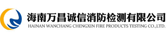 廈門(mén)縱橫集團(tuán)股份有限公司